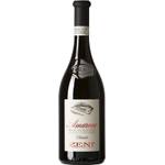 Zeni Amarone della Valpolicella Classico