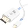Lightning auf HDMI-Kabel von Zestiq
