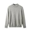 Herren Kaschmir Pullover von Zhili